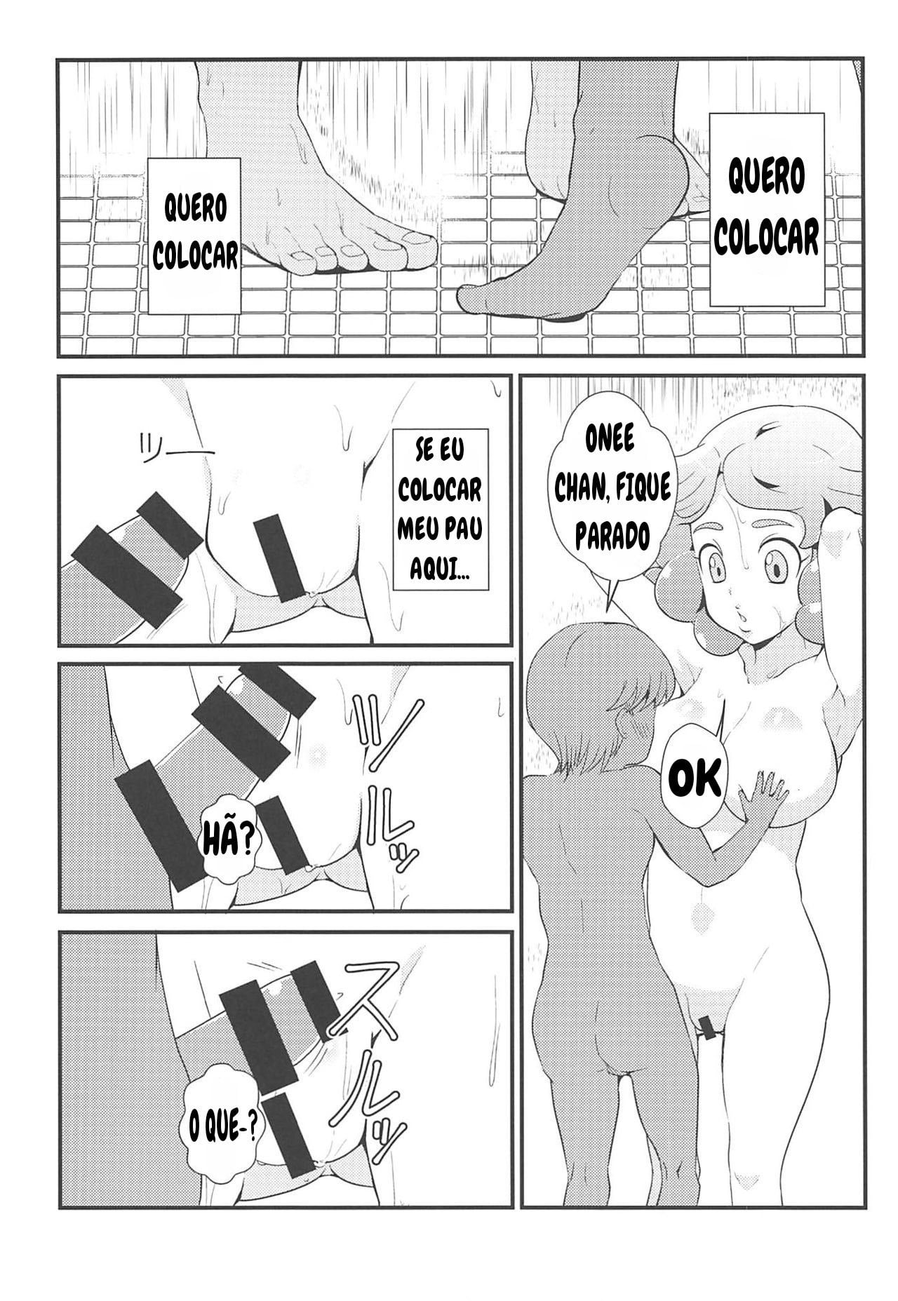 Amaama Norika no Mufufu na Hon by oda