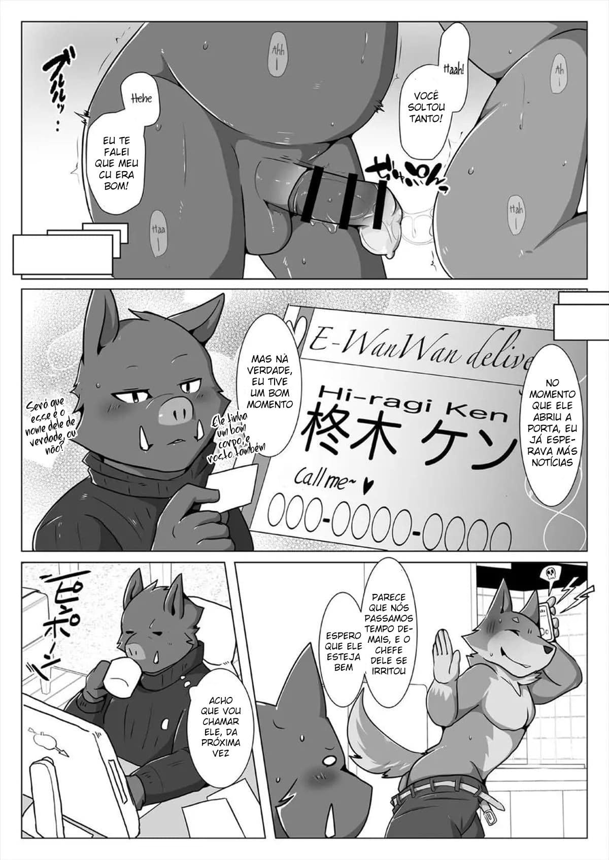 Ecchi Na Wanwan Delivery by Ham