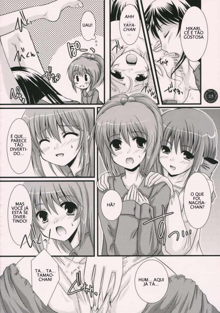 Yume Mita Ato ni Miru Yume by Nakaduki Yuuna