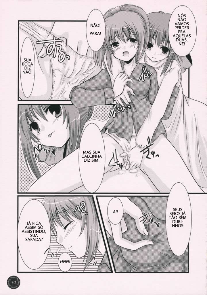 Yume Mita Ato ni Miru Yume by Nakaduki Yuuna