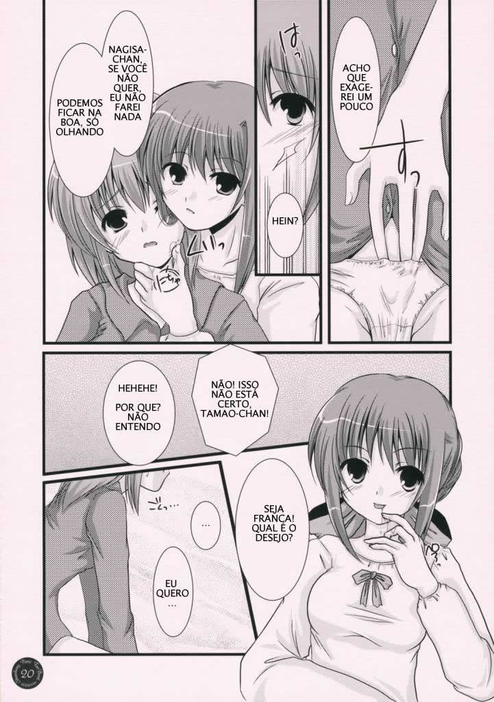 Yume Mita Ato ni Miru Yume by Nakaduki Yuuna