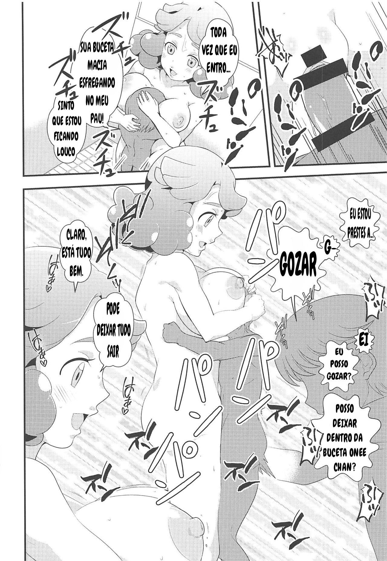 Amaama Norika no Mufufu na Hon by oda