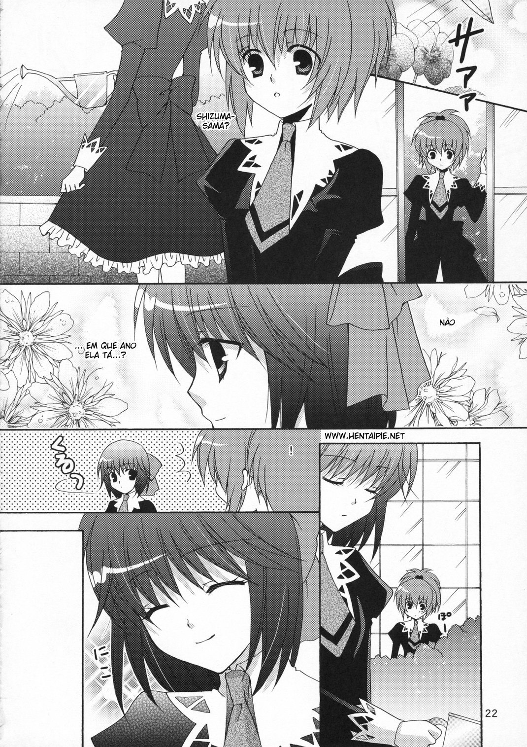 Ichigo no Kimochi by Hazuki Ruka