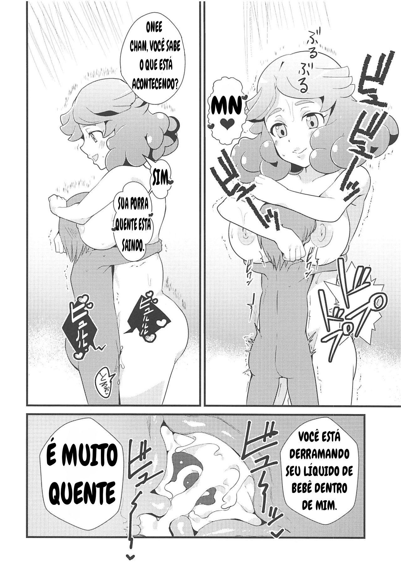 Amaama Norika no Mufufu na Hon by oda