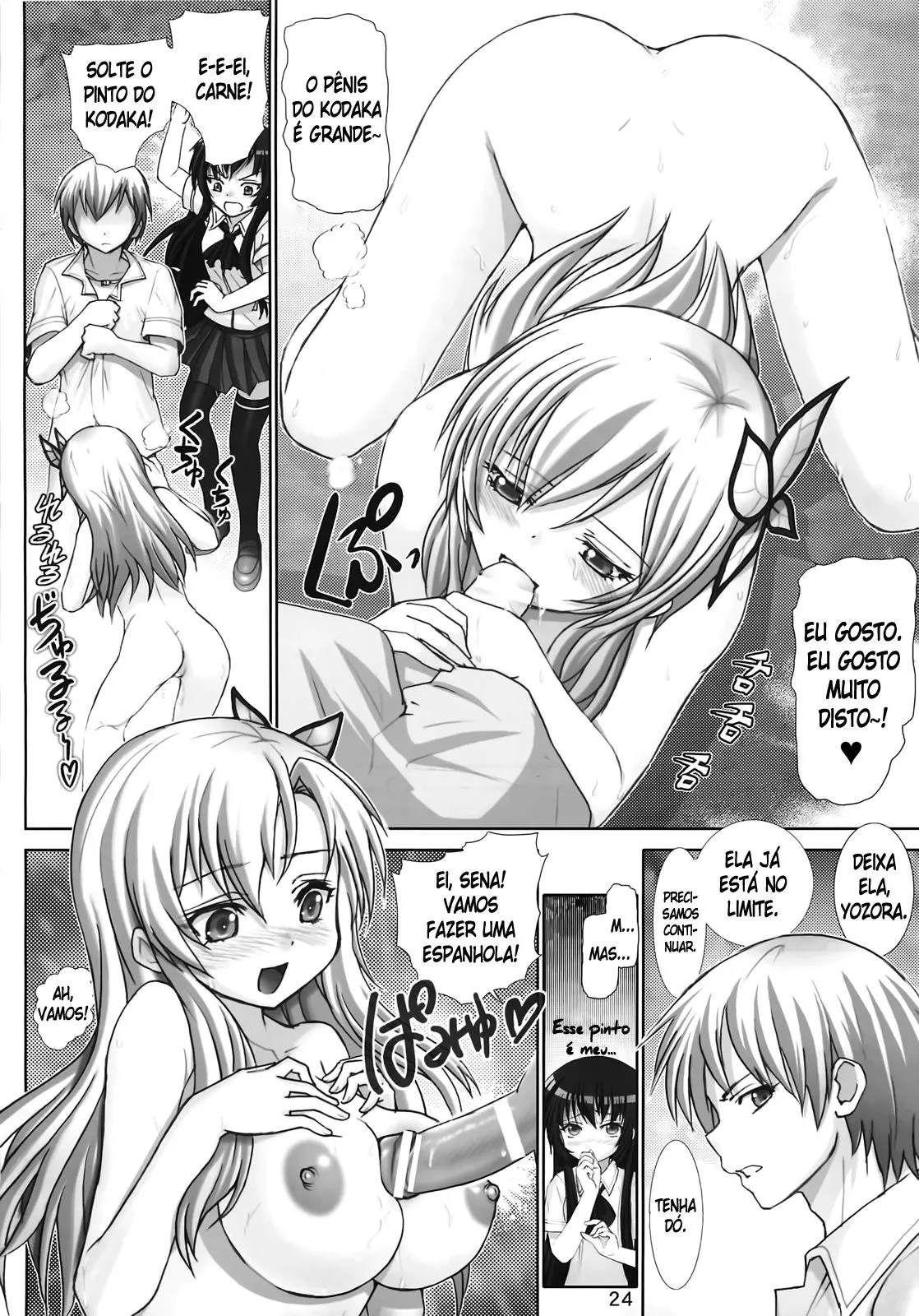 Sena No Ingi by Haruki Genia