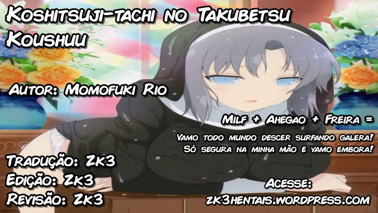 Kohitsuji-Tachi No Tokubetsu Koushuu by Momofuki Rio