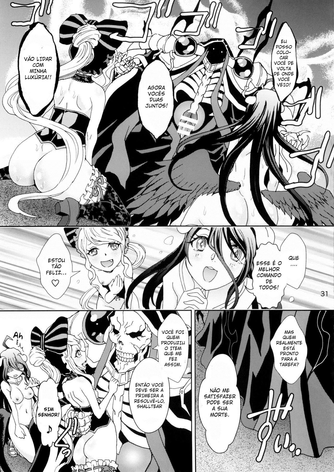 Nazarick Biyori by Rurukichi