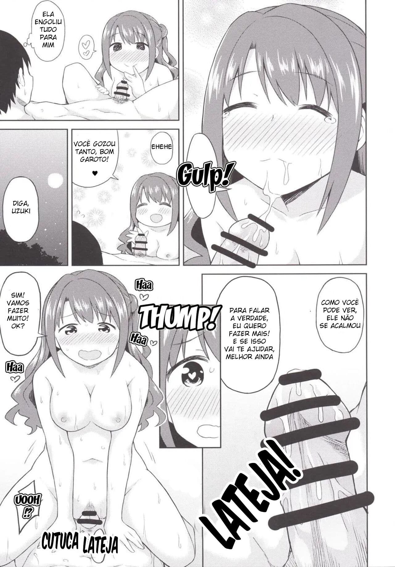 Atashi Ponkotsu Bitchroid by Decosuke