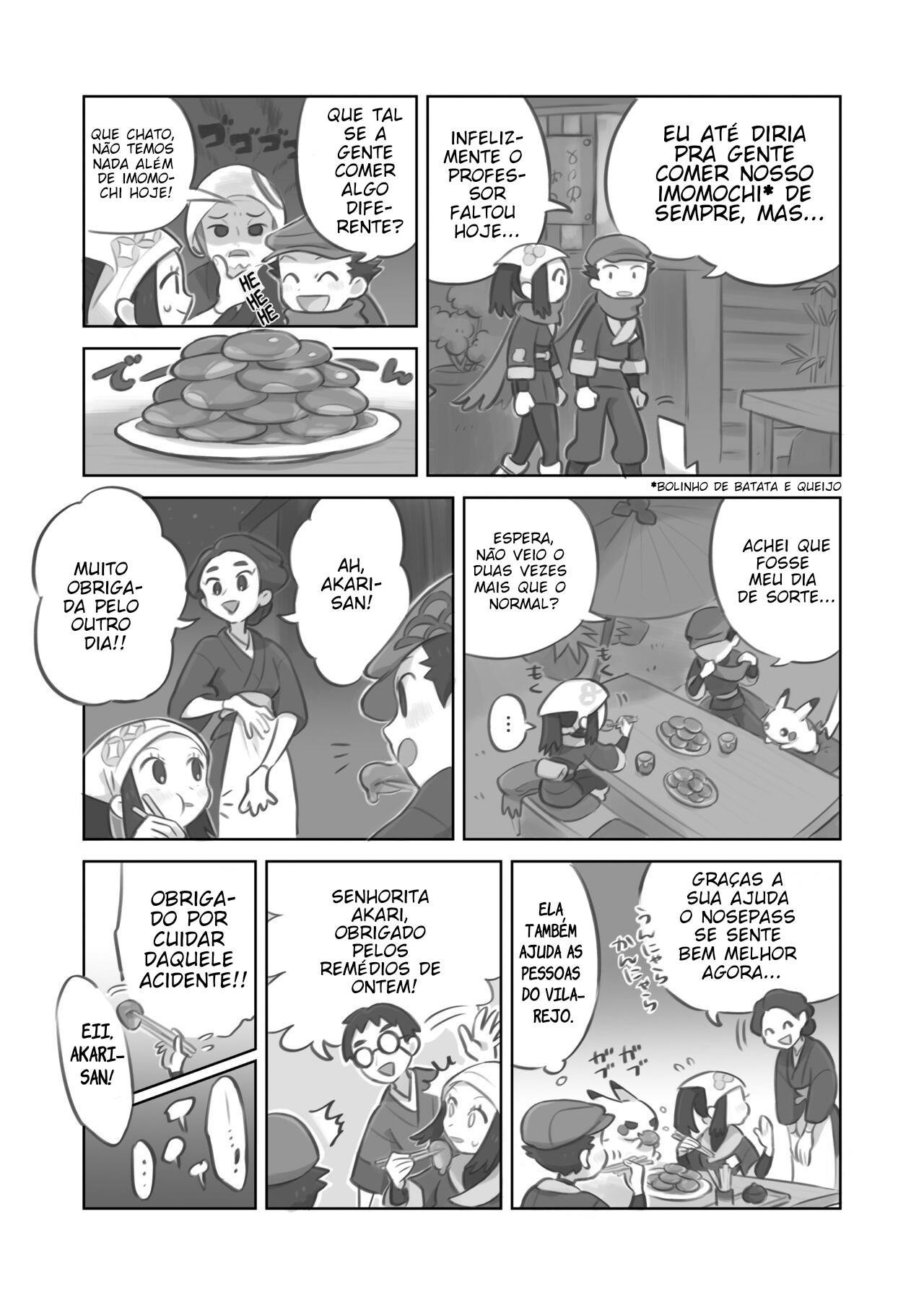 Futanari Shujinkou-chan ga Teru Senpai o Horu Manga by Kinni