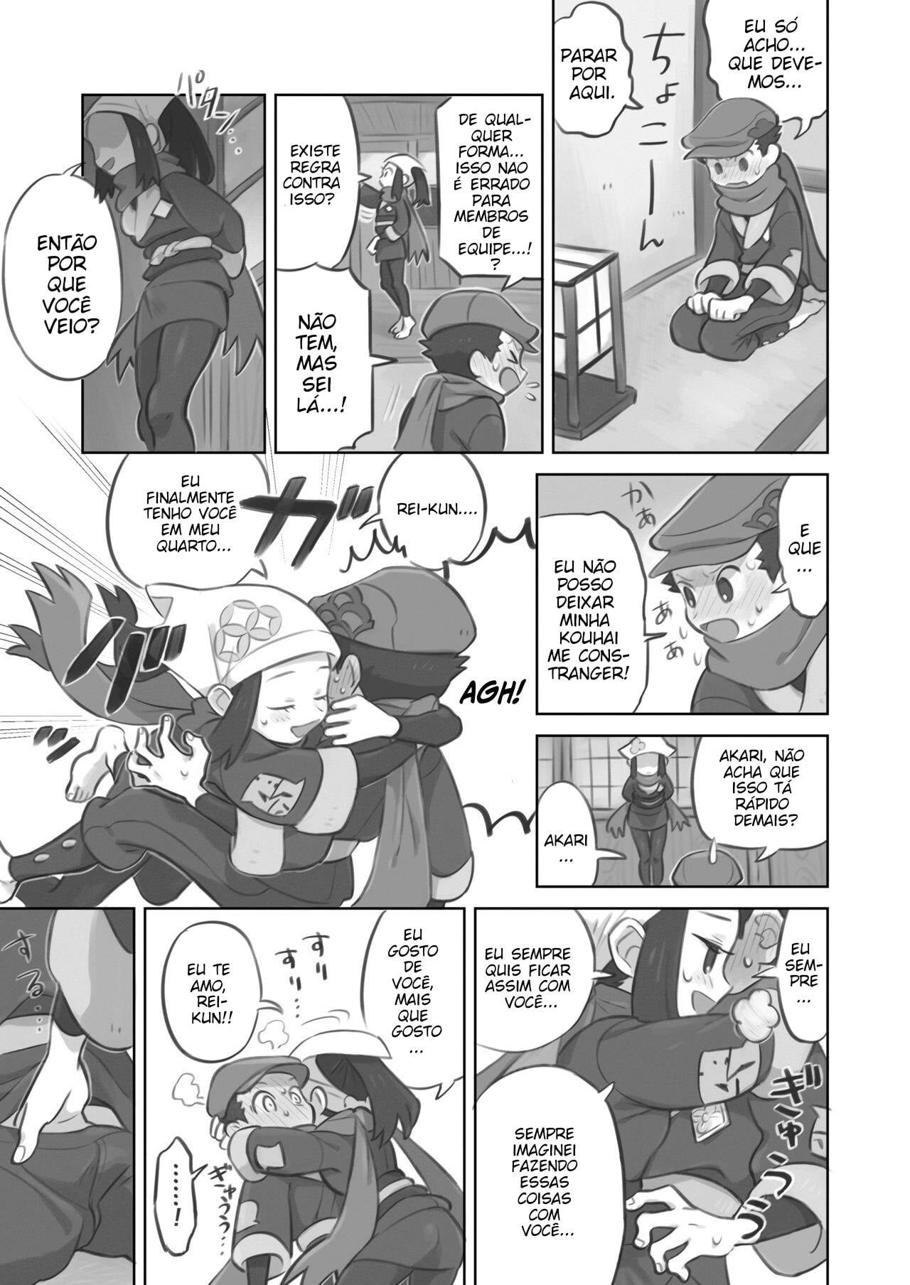 Futanari Shujinkou-chan ga Teru Senpai o Horu Manga by Kinni