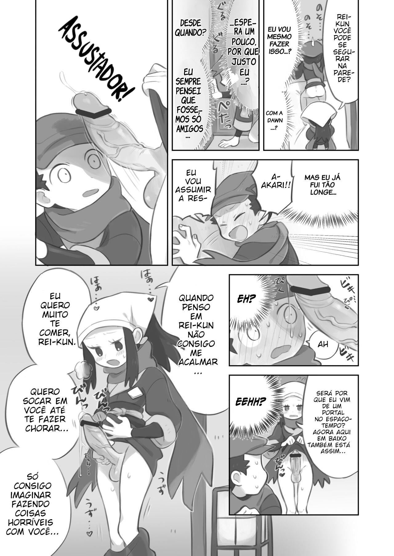 Futanari Shujinkou-chan ga Teru Senpai o Horu Manga by Kinni