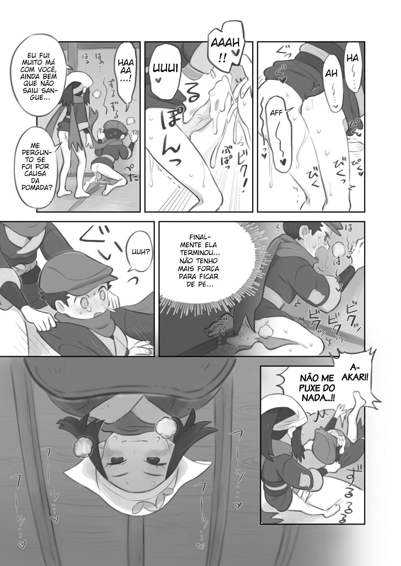 Futanari Shujinkou-chan ga Teru Senpai o Horu Manga by Kinni
