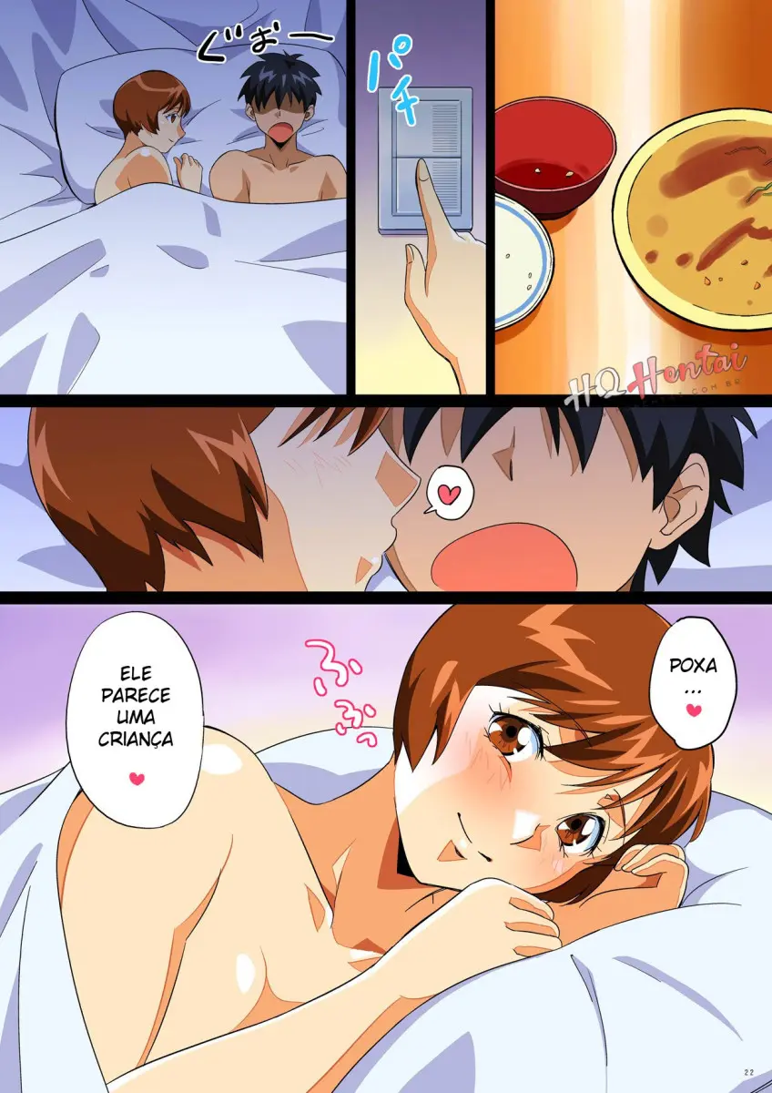 Hi Etsuko Desu by Engawa Suguru