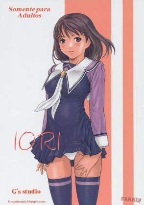 Mais informações sobre "IORI (I"s)"