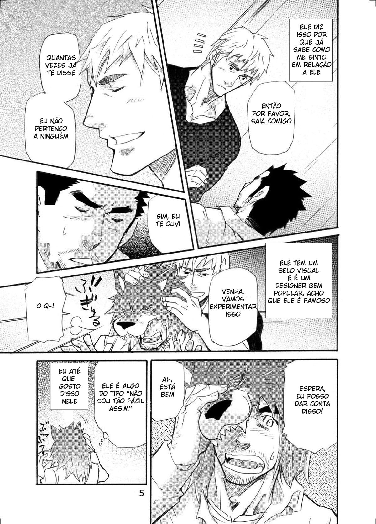 Ookami Kamen to Hito no Iu by Matsu Takeshi