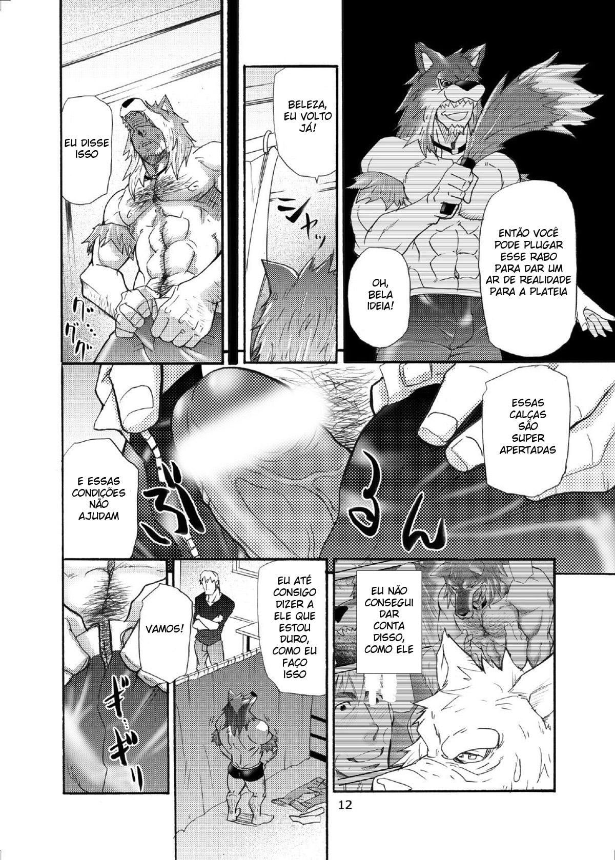 Ookami Kamen to Hito no Iu by Matsu Takeshi