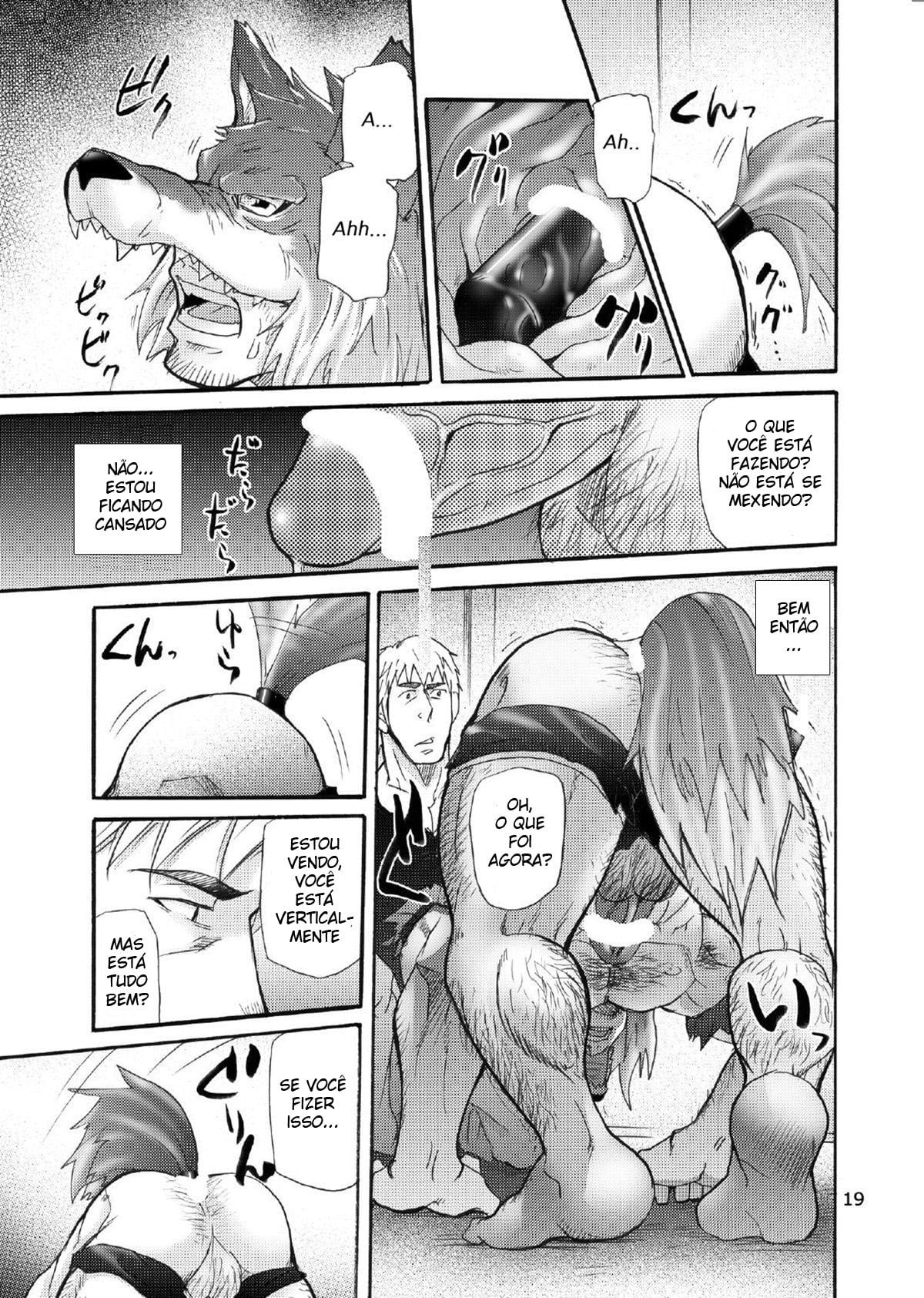 Ookami Kamen to Hito no Iu by Matsu Takeshi