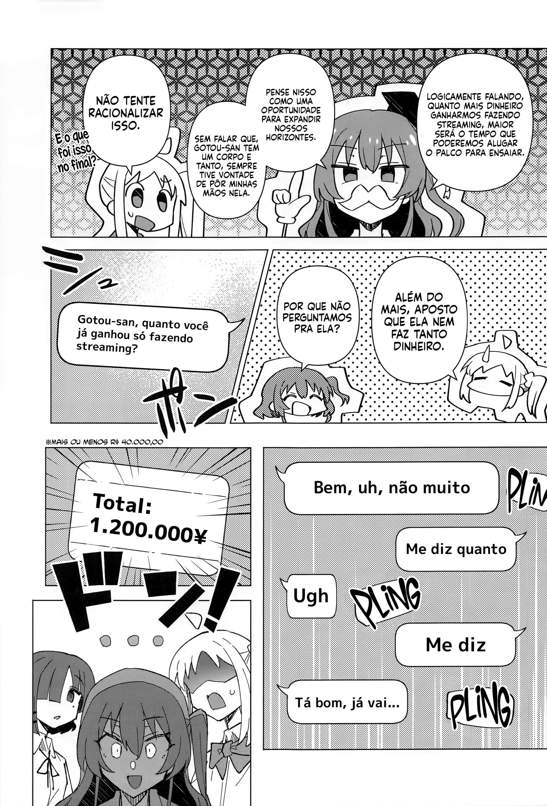 Yokkyuu Fuman by Toriyaro