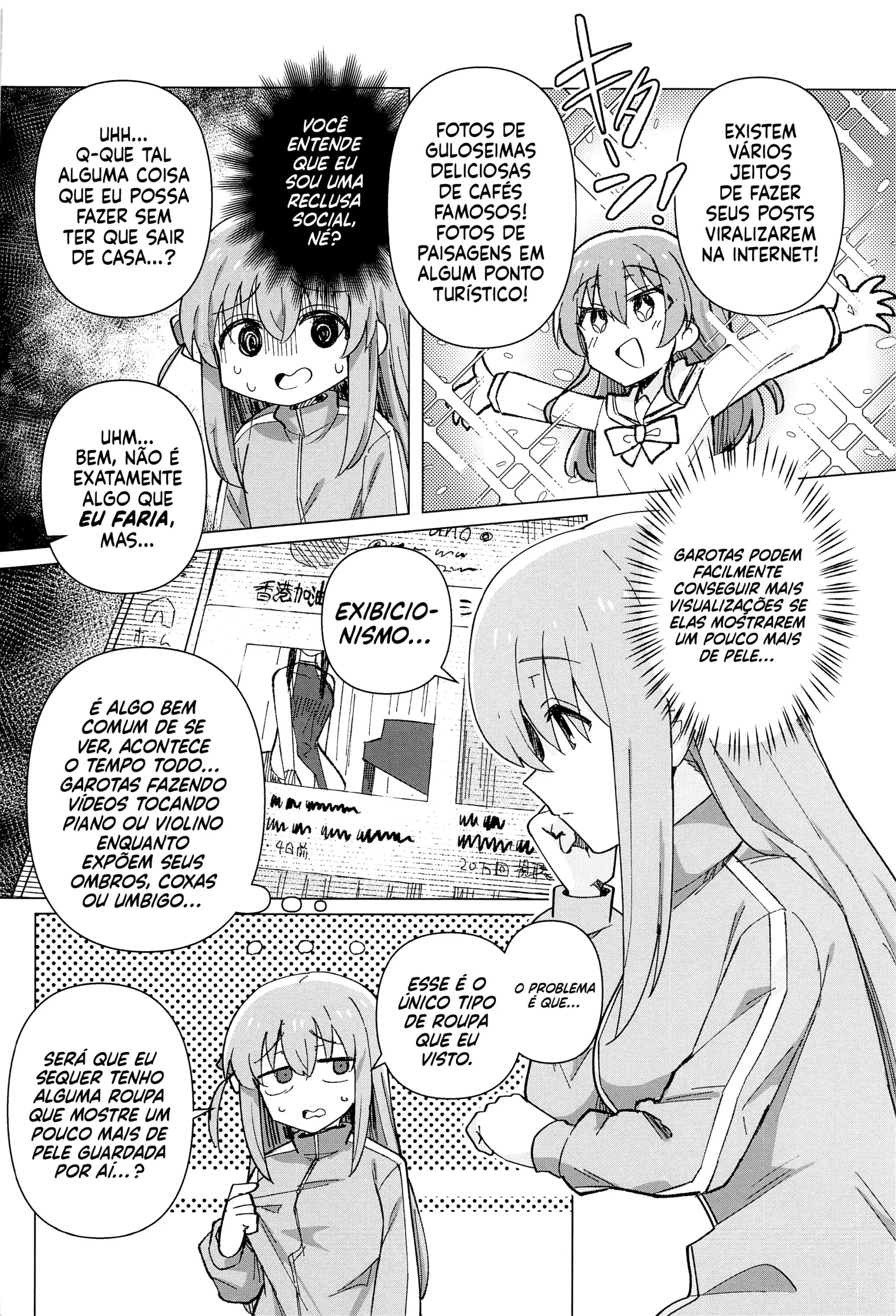 Shounin Yokkyuu by Toriyaro
