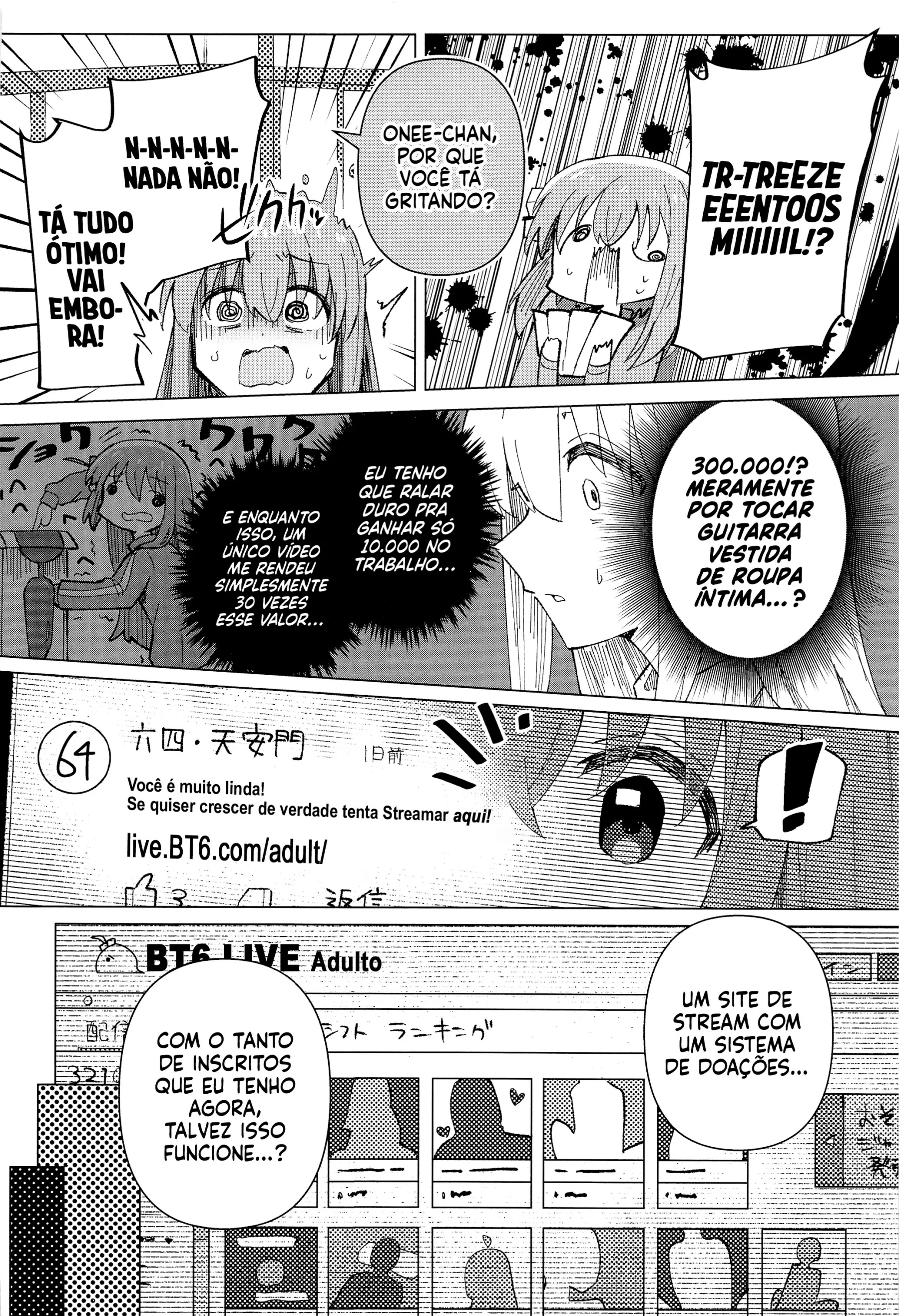 Shounin Yokkyuu by Toriyaro
