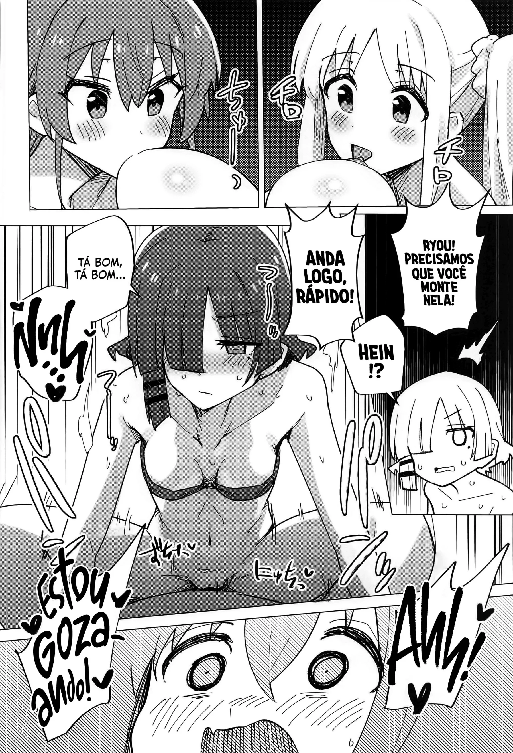 Yokkyuu Fuman by Toriyaro