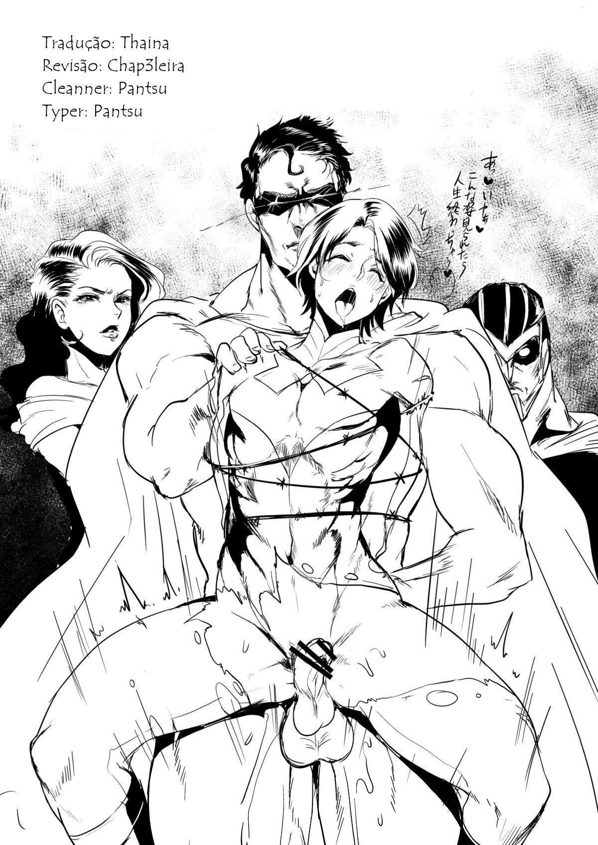 Torokeru Okusuri by Riko