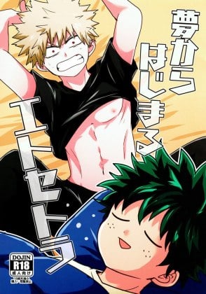 Mais informações sobre "Yume kara Hajimaru et cetera"