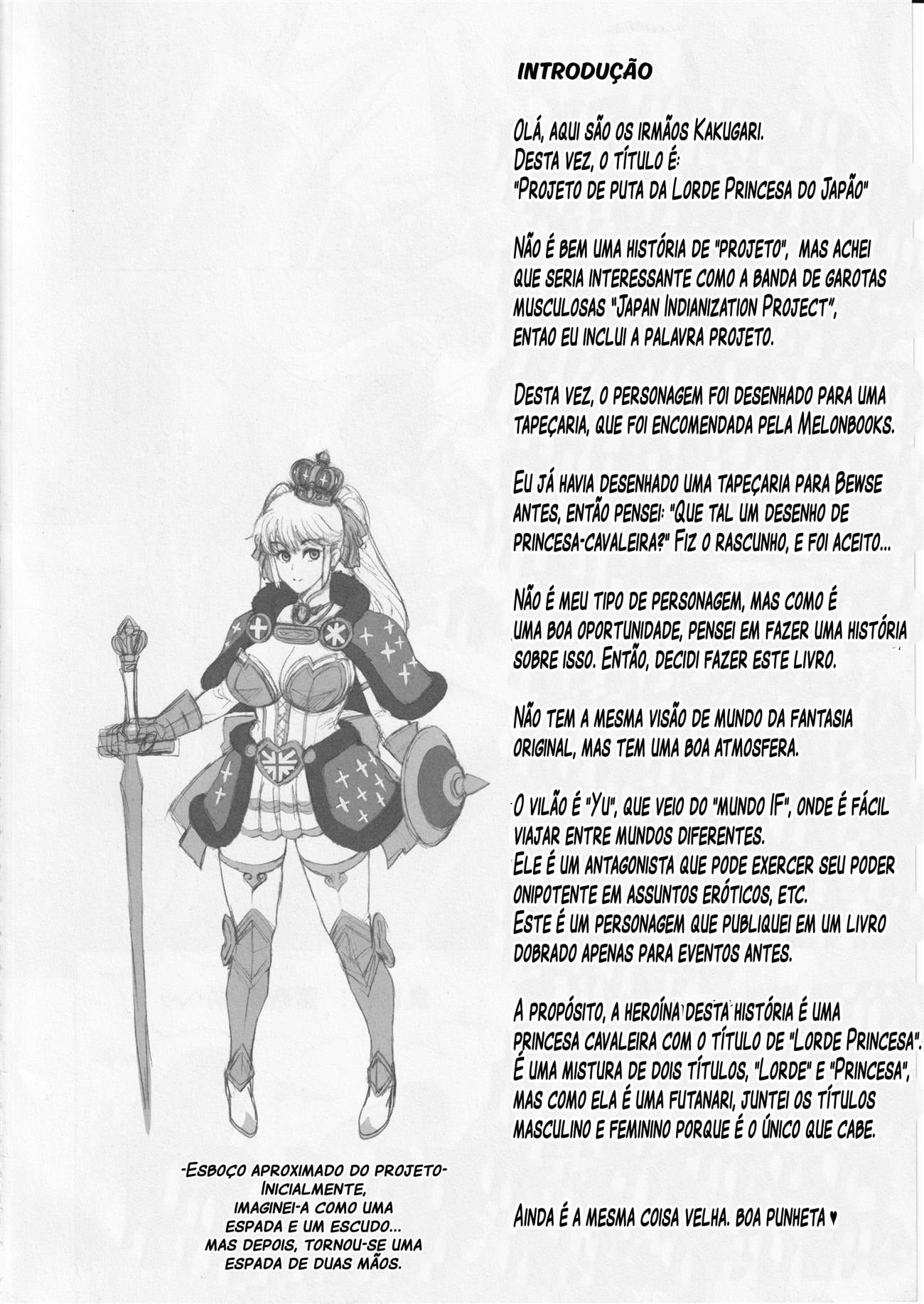 Nihon Road Princess Mesubuta-ka Keikaku by Kakugari Kyoudai