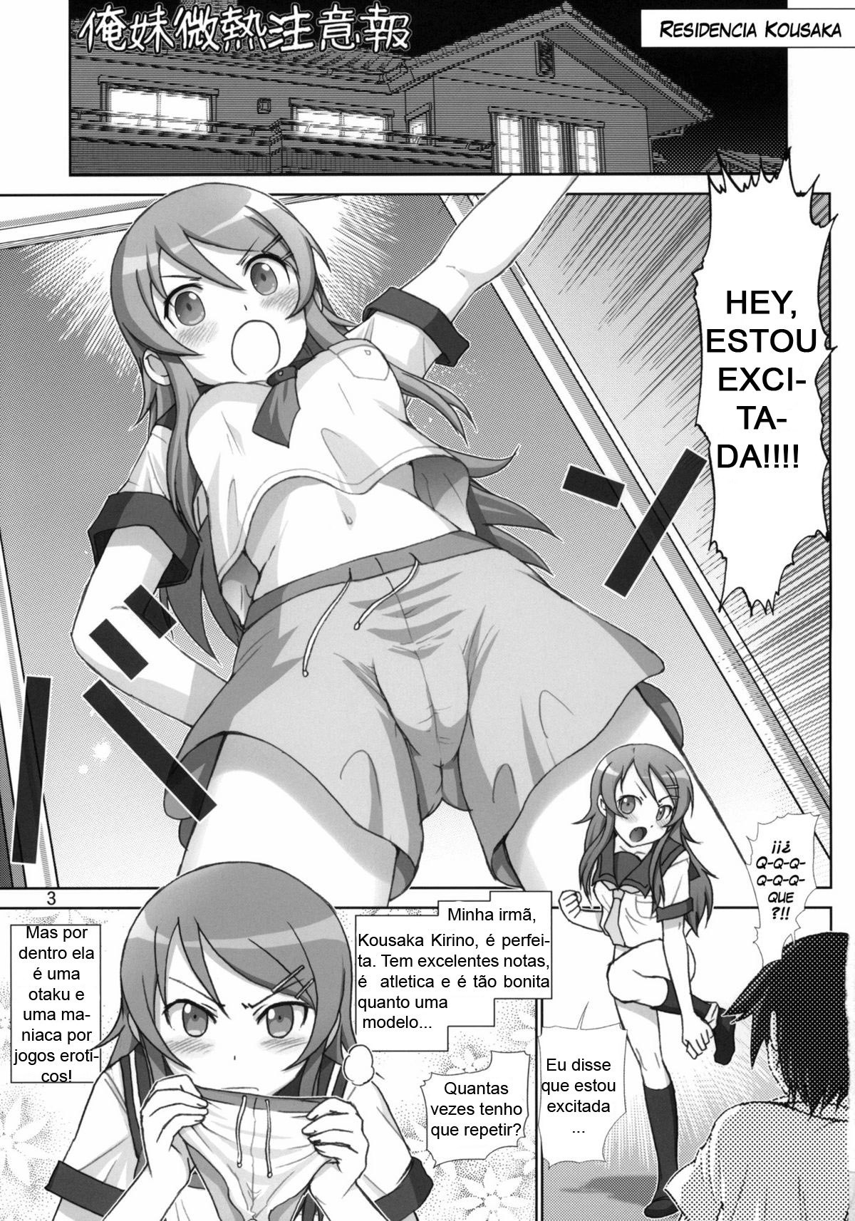 Oreimo Binetsu Tyuihou by Haruki Genia