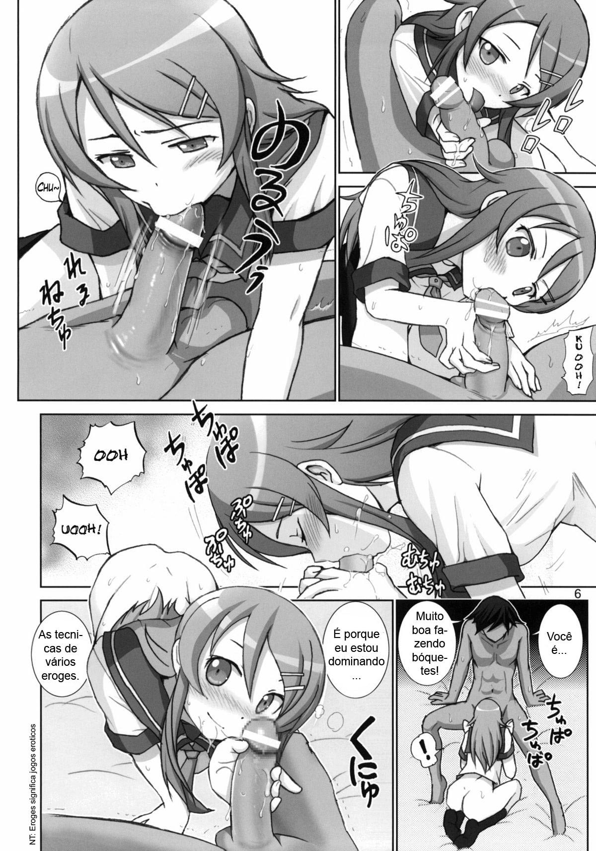 Oreimo Binetsu Tyuihou by Haruki Genia