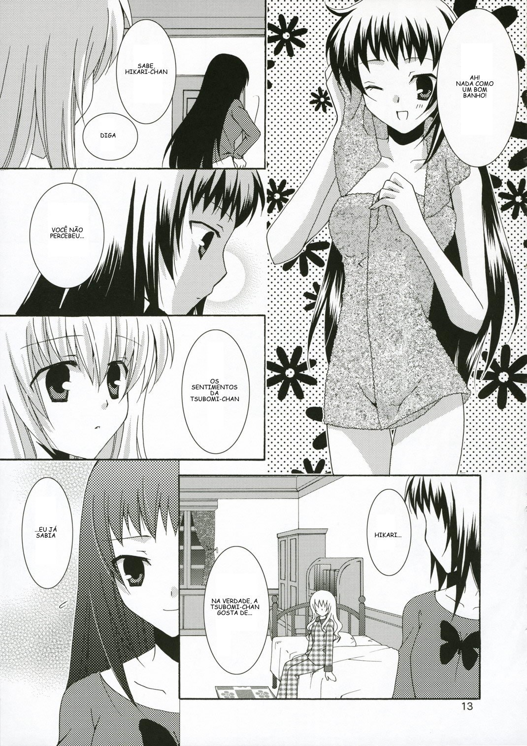 Ichigo no Tsubomi by Hazuki Ruka