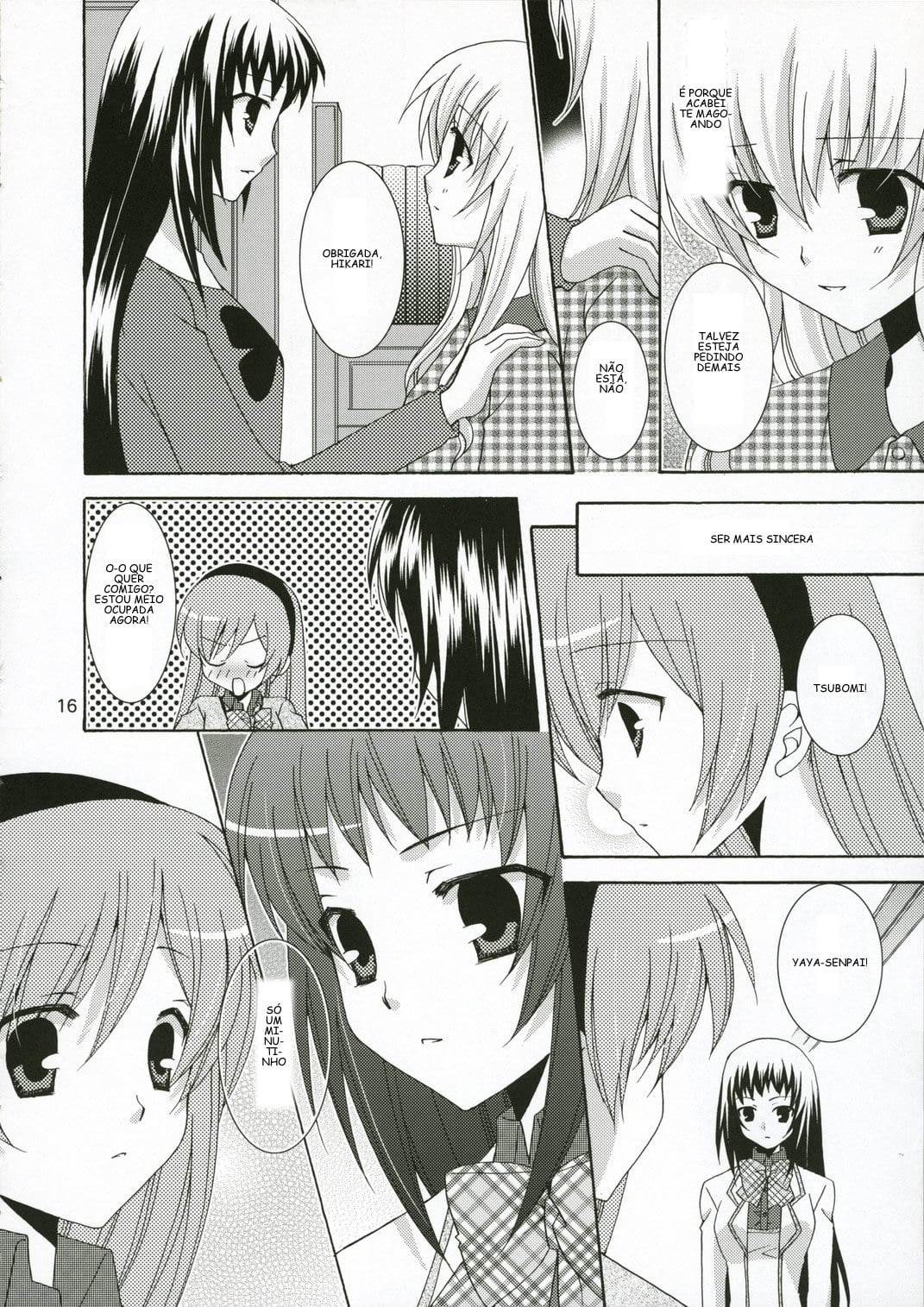 Ichigo no Tsubomi by Hazuki Ruka