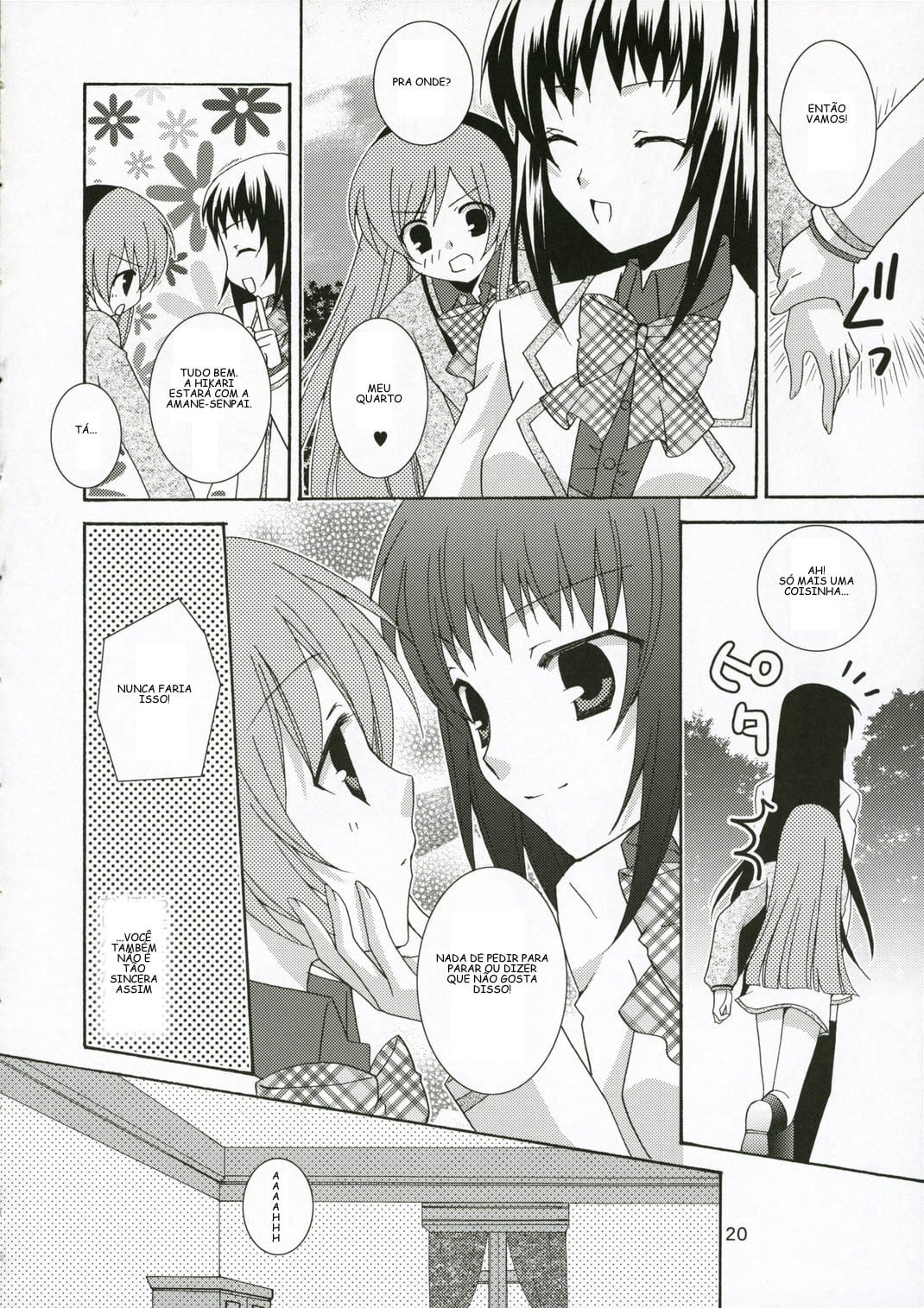 Ichigo no Tsubomi by Hazuki Ruka