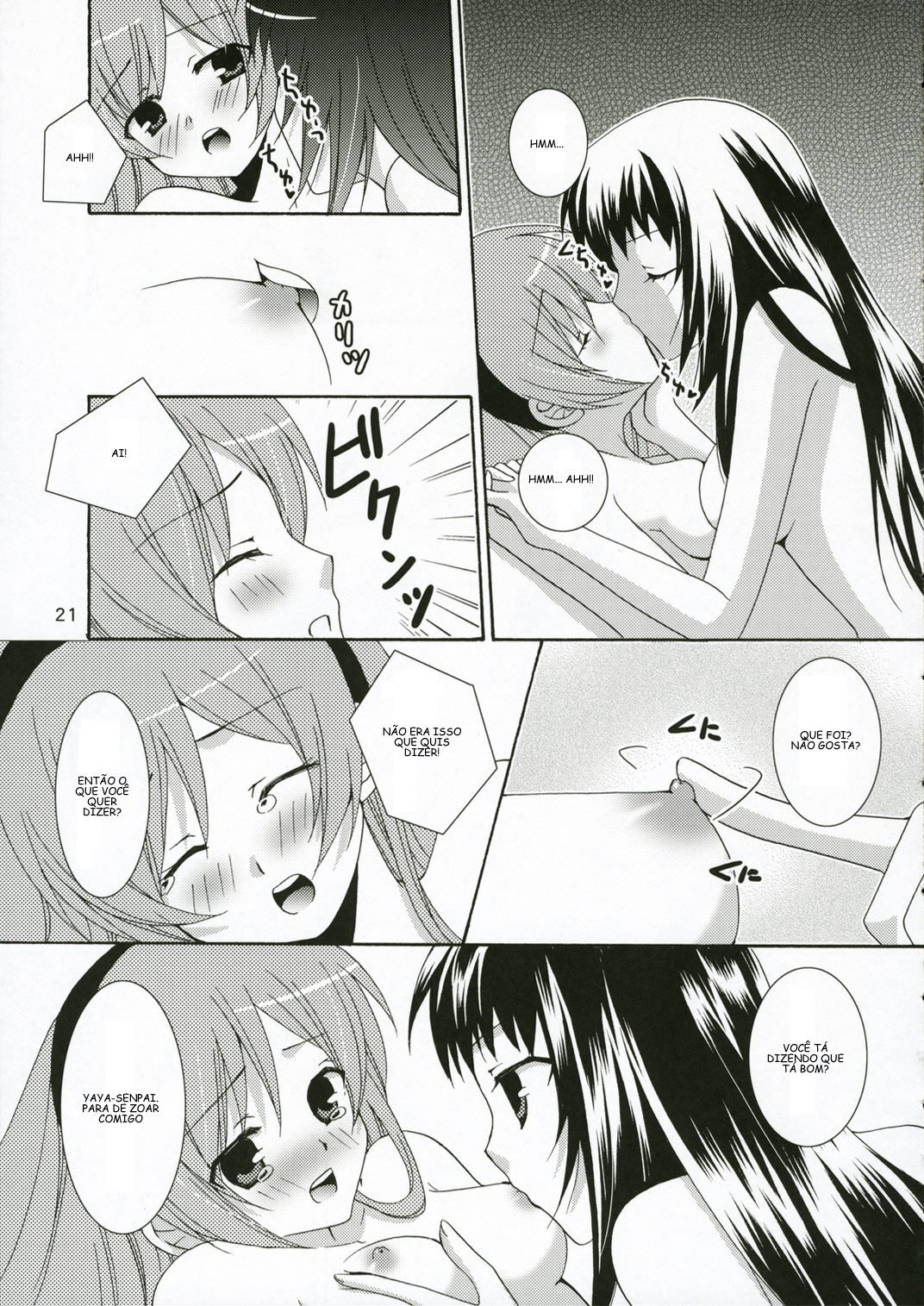 Ichigo no Tsubomi by Hazuki Ruka