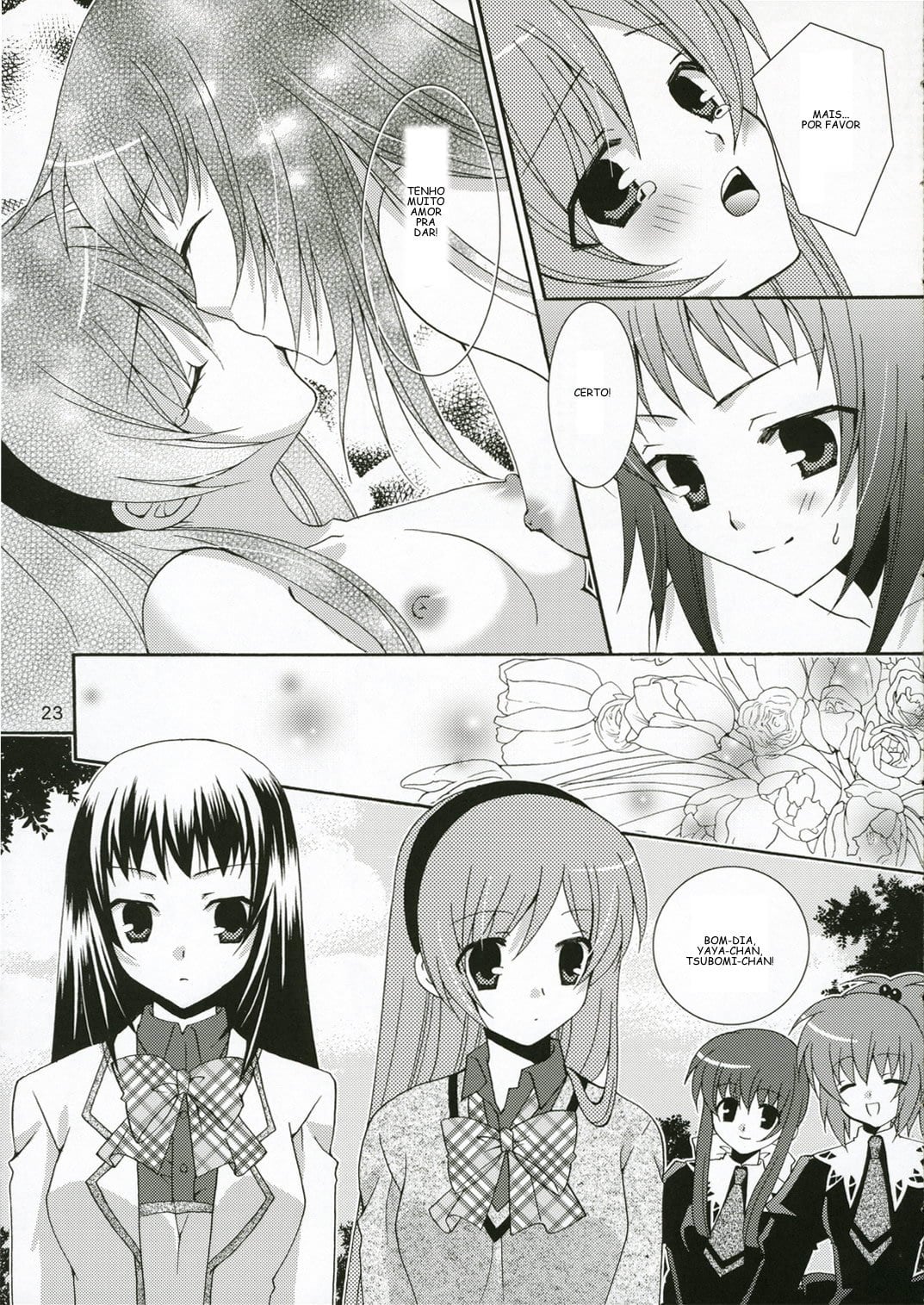 Ichigo no Tsubomi by Hazuki Ruka