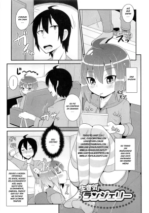 Namaiki Lingerie capa