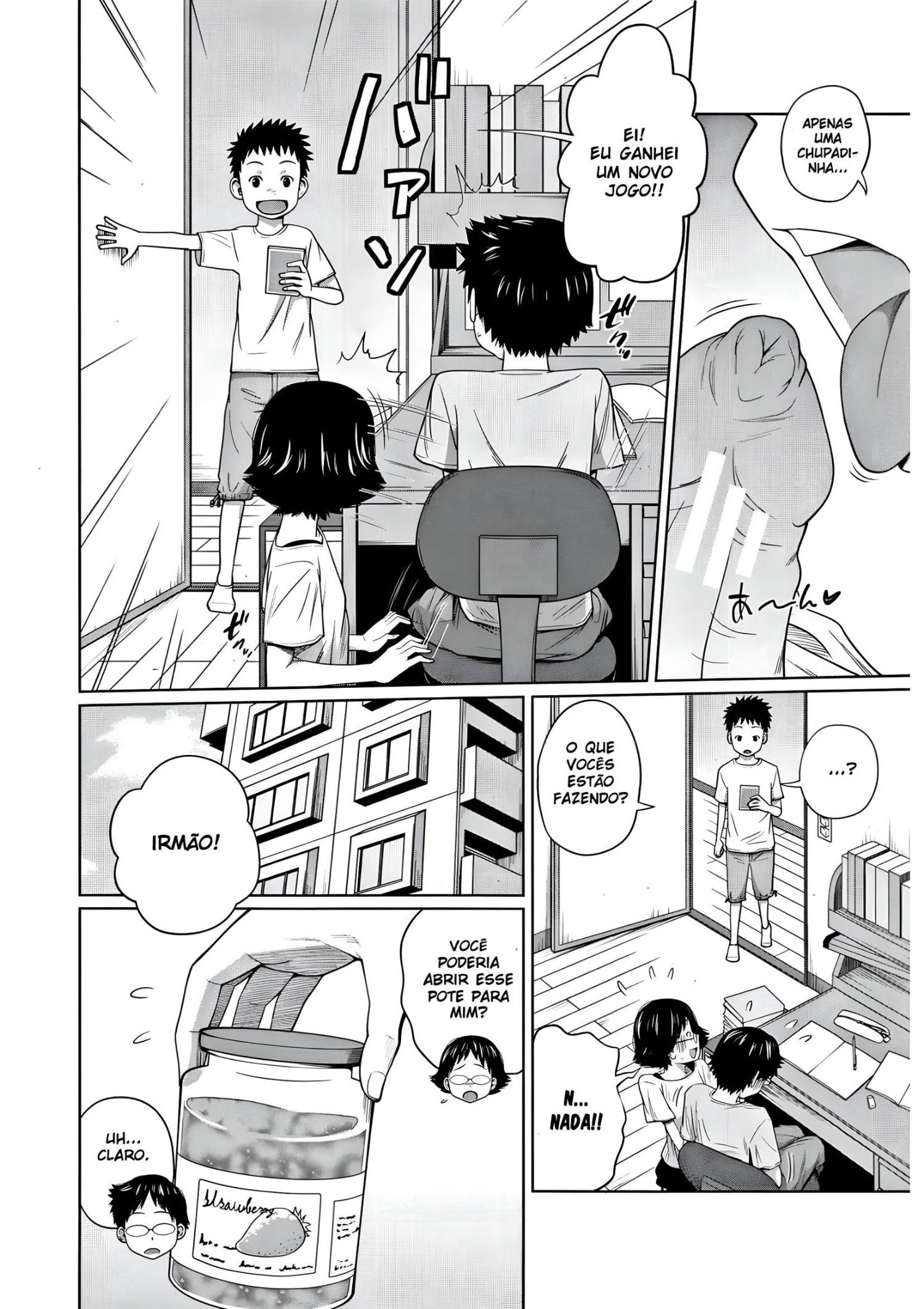 Tomodachi n uchi de orusuban by Tsubaki Jushirou