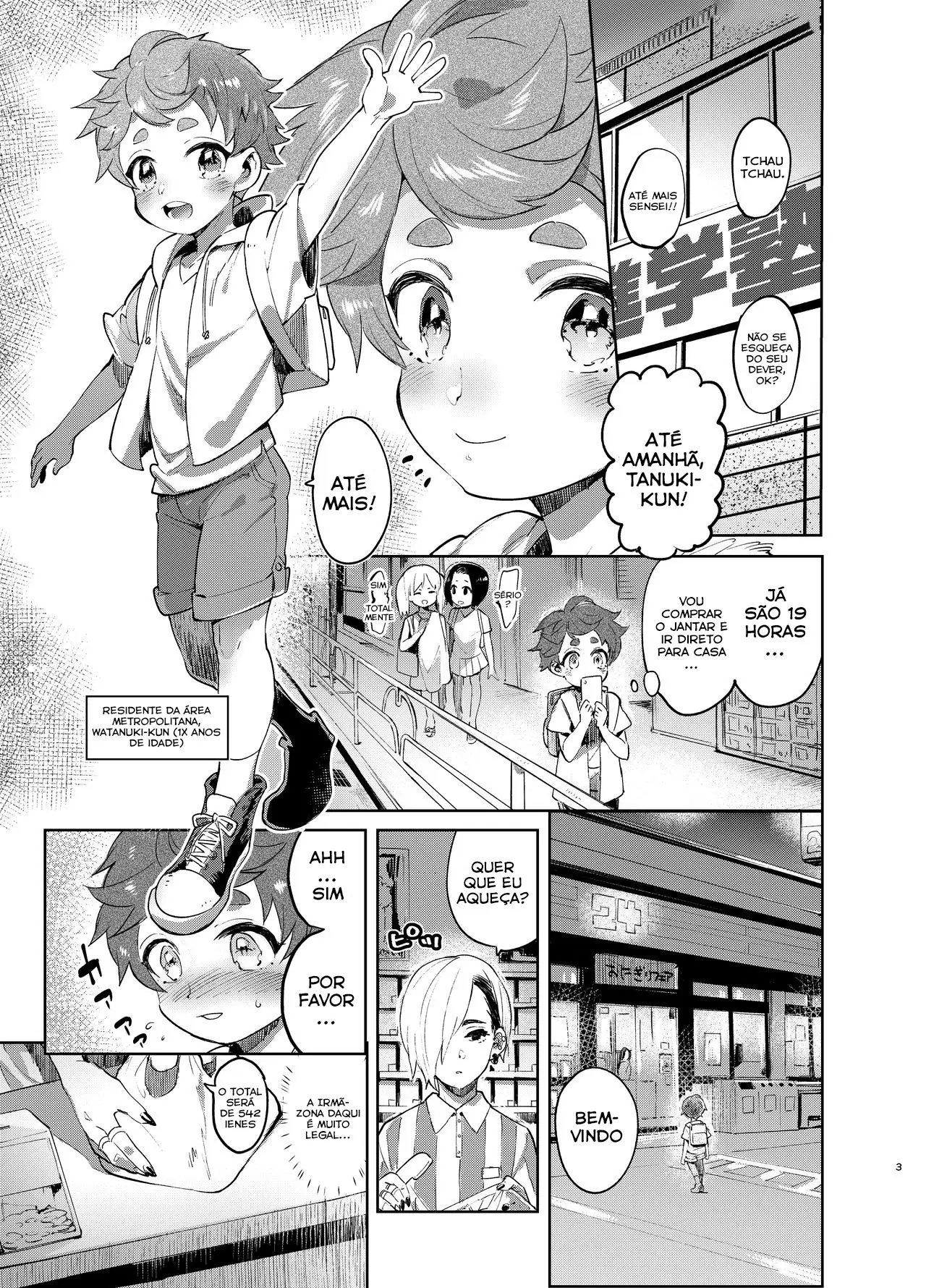Josou no Pro ni Manabu Enkou no Susume by Itami