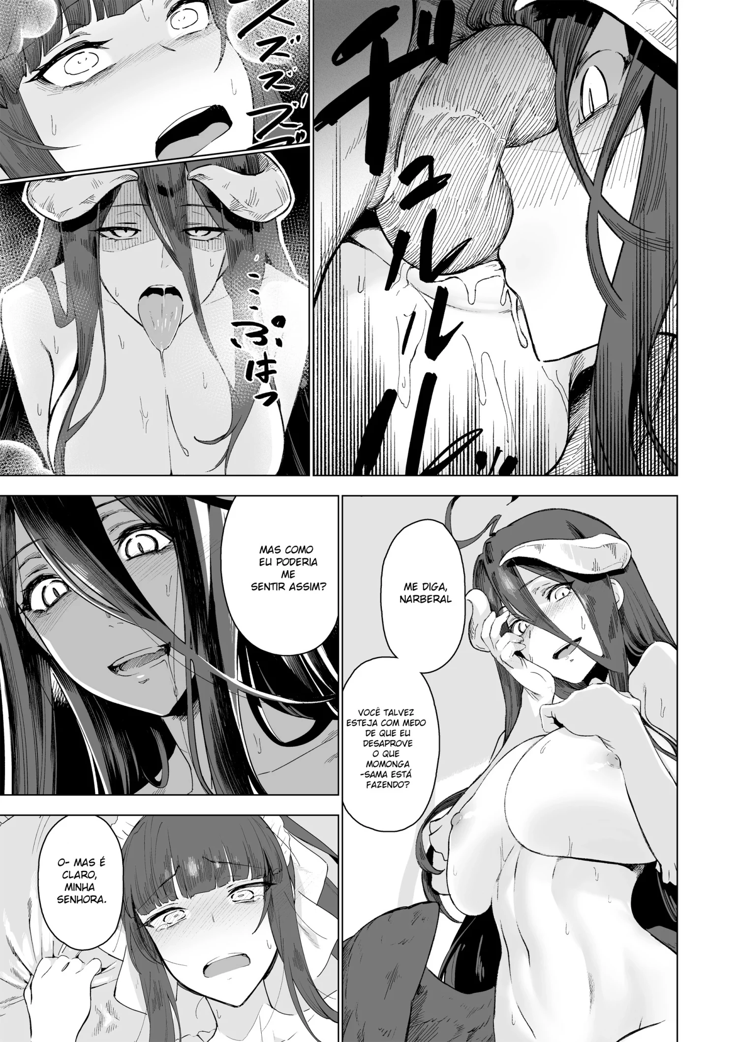 Manmaru Meido no Shihaisha-sama by Komagata