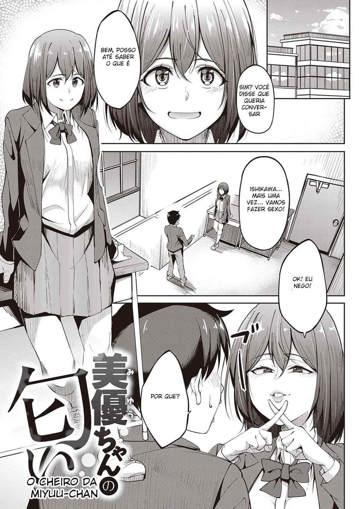Kanojo no Nioi 2 by Kosuke Haruhito
