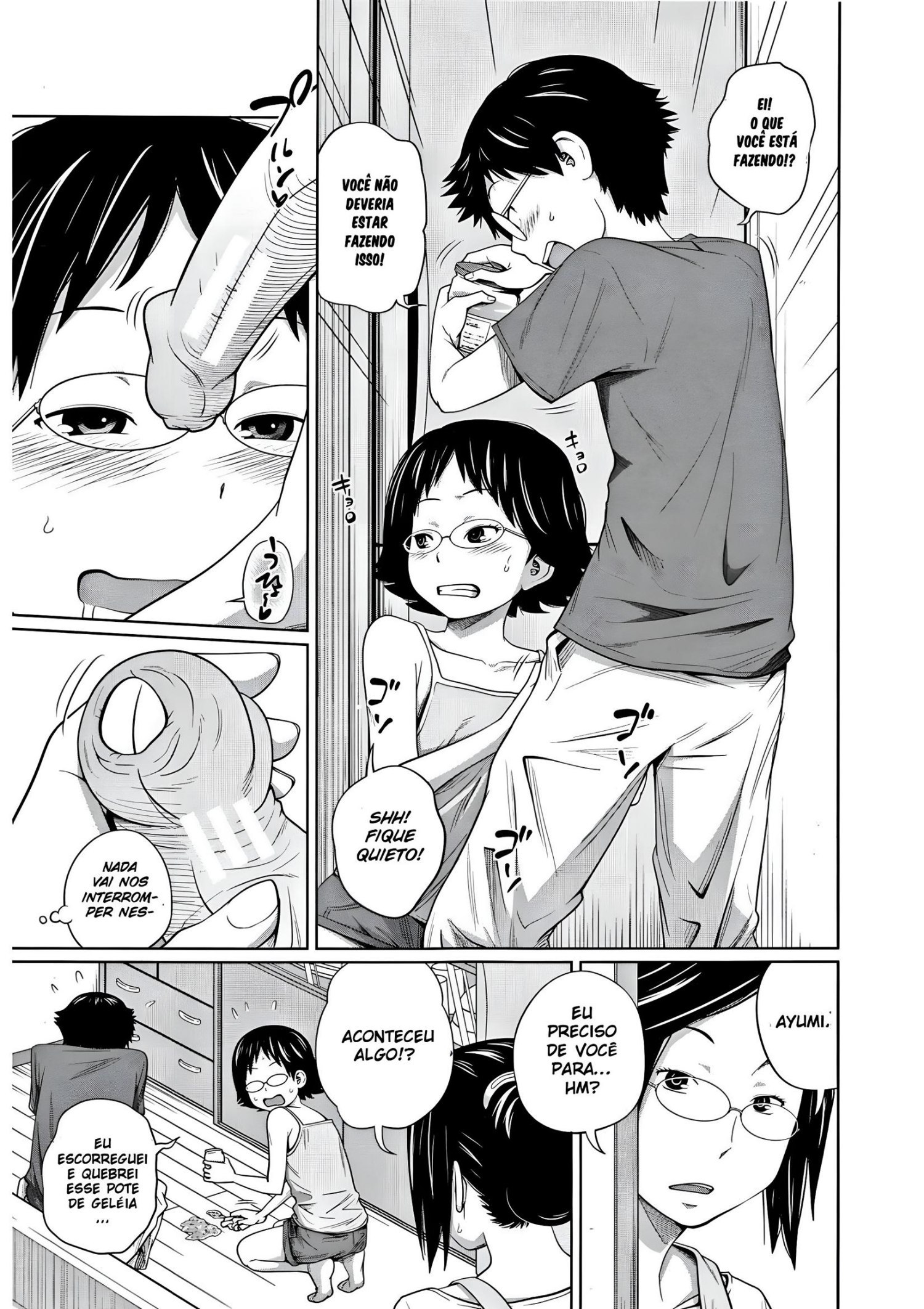 Tomodachi n uchi de orusuban by Tsubaki Jushirou
