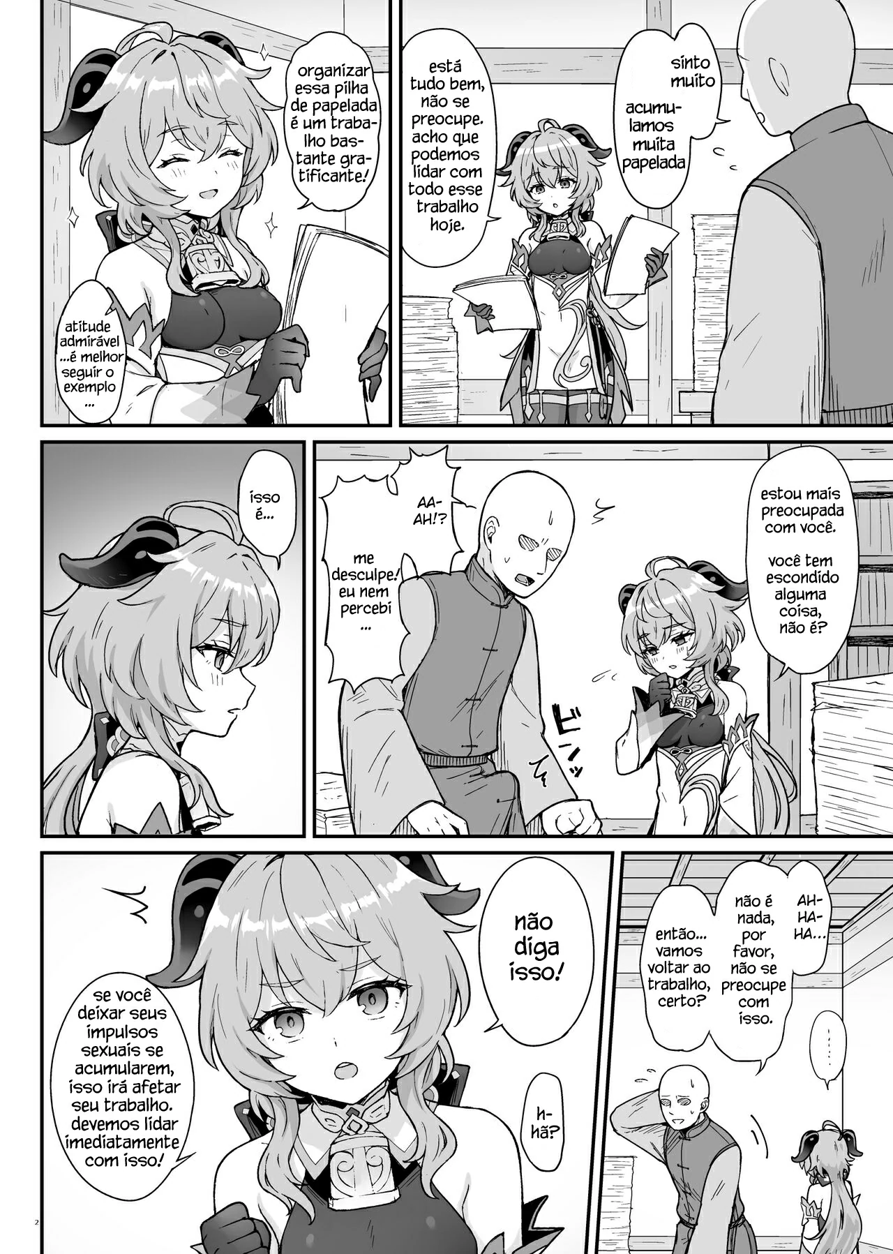 Ganyu-chan ga Shigoto to Seiyoku Shori o Otetsudai suru Hon. by Momosawa
