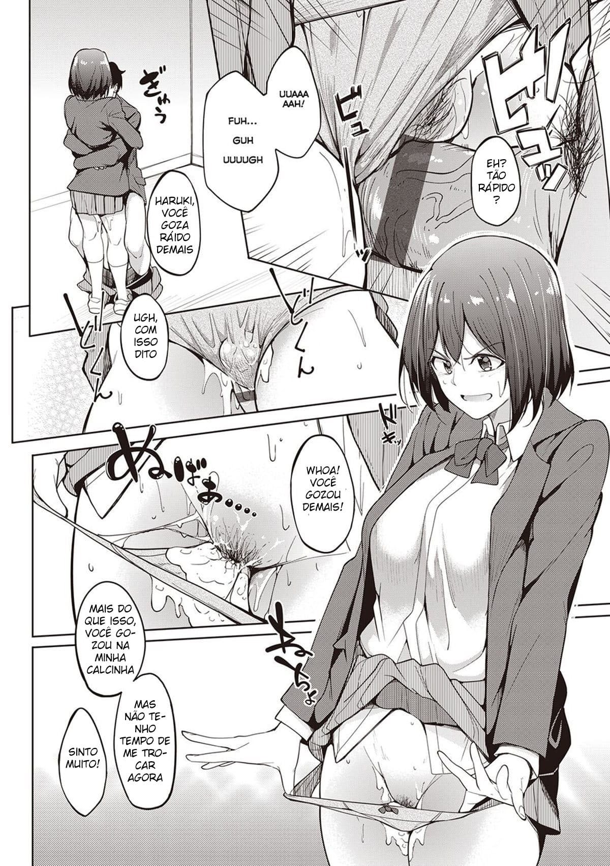 Kanojo no Nioi 2 by Kosuke Haruhito