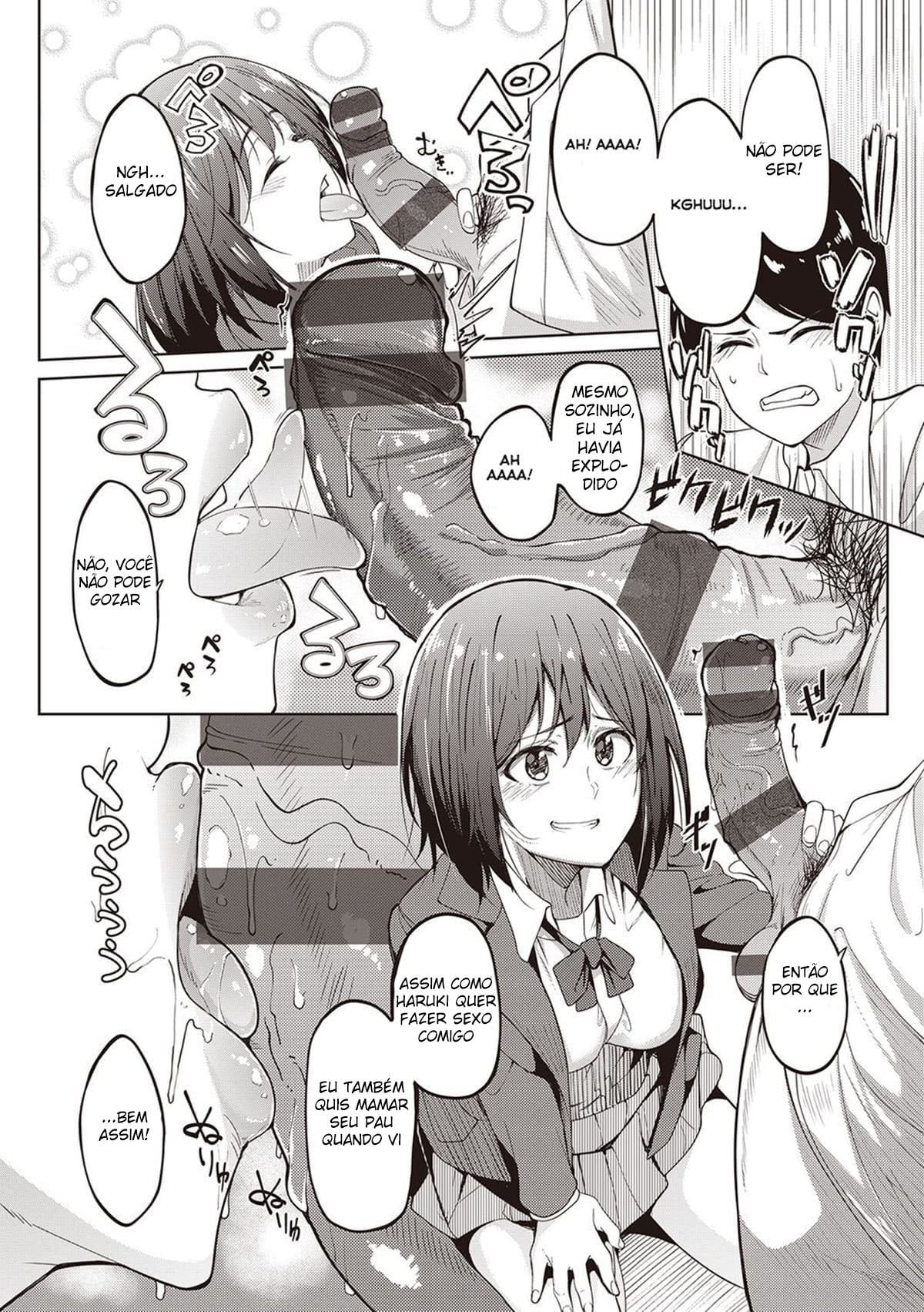 Kanojo no Nioi 2 by Kosuke Haruhito