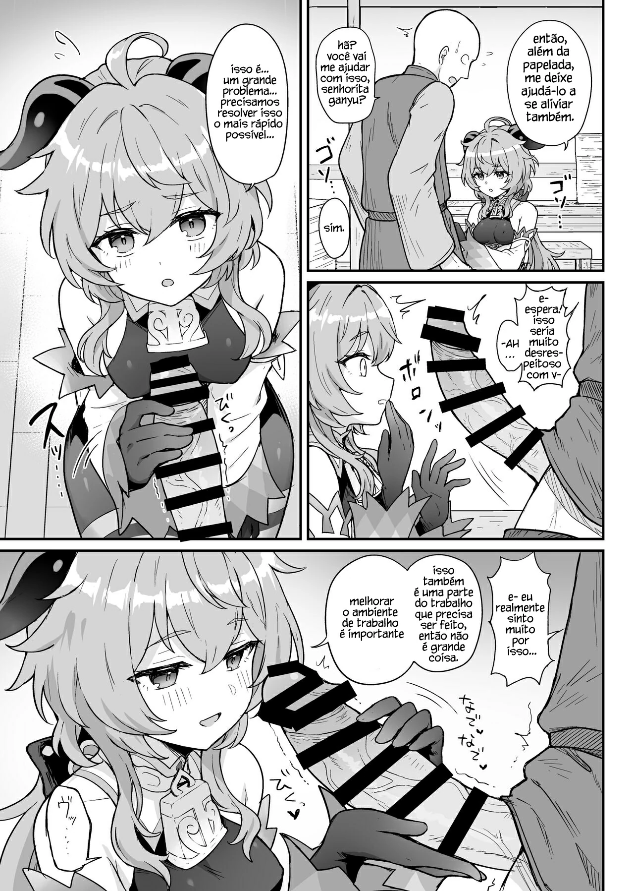 Ganyu-chan ga Shigoto to Seiyoku Shori o Otetsudai suru Hon. by Momosawa