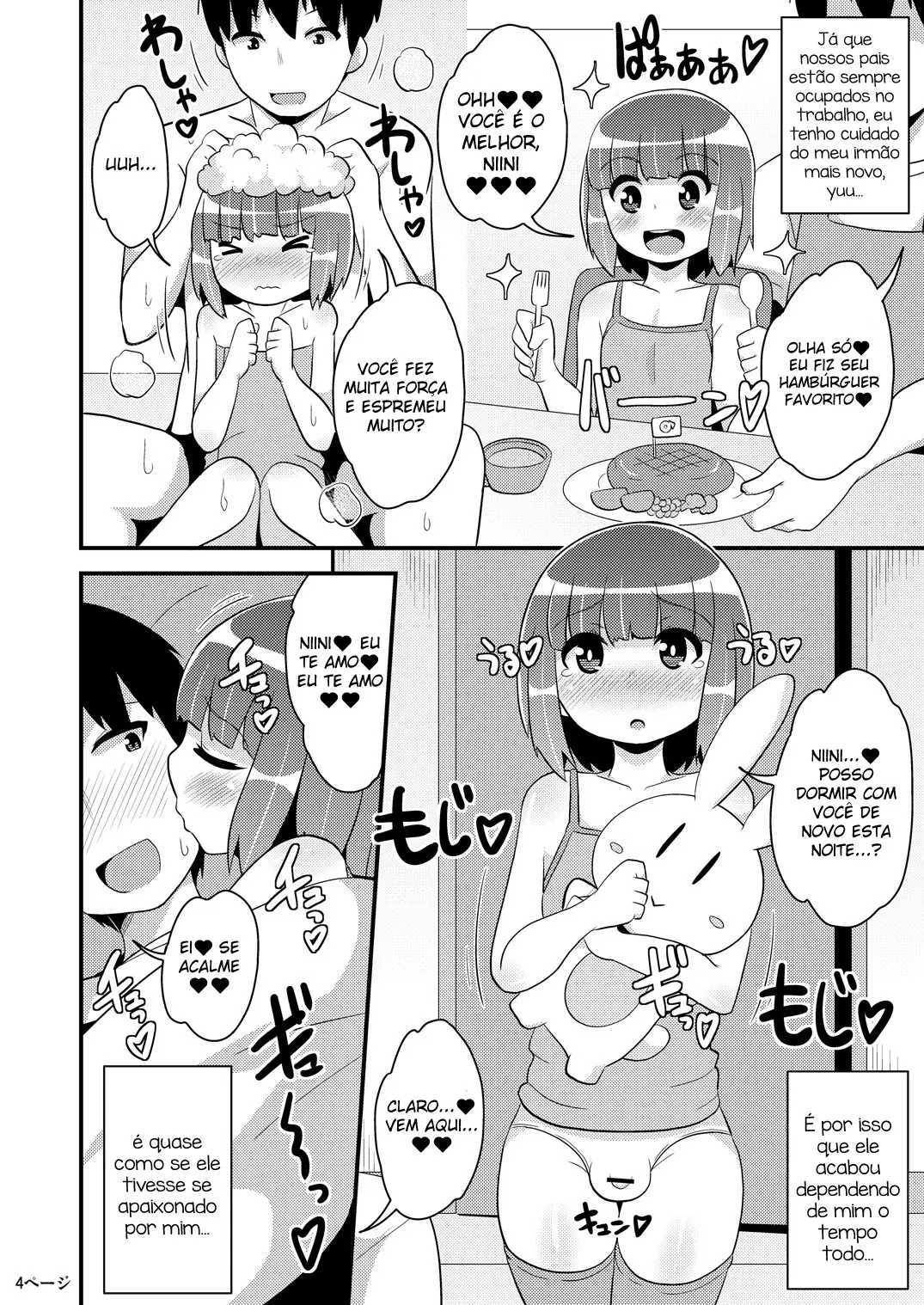 Chinzurena no Kaku Kimochi Warui Couple by Chinzurena