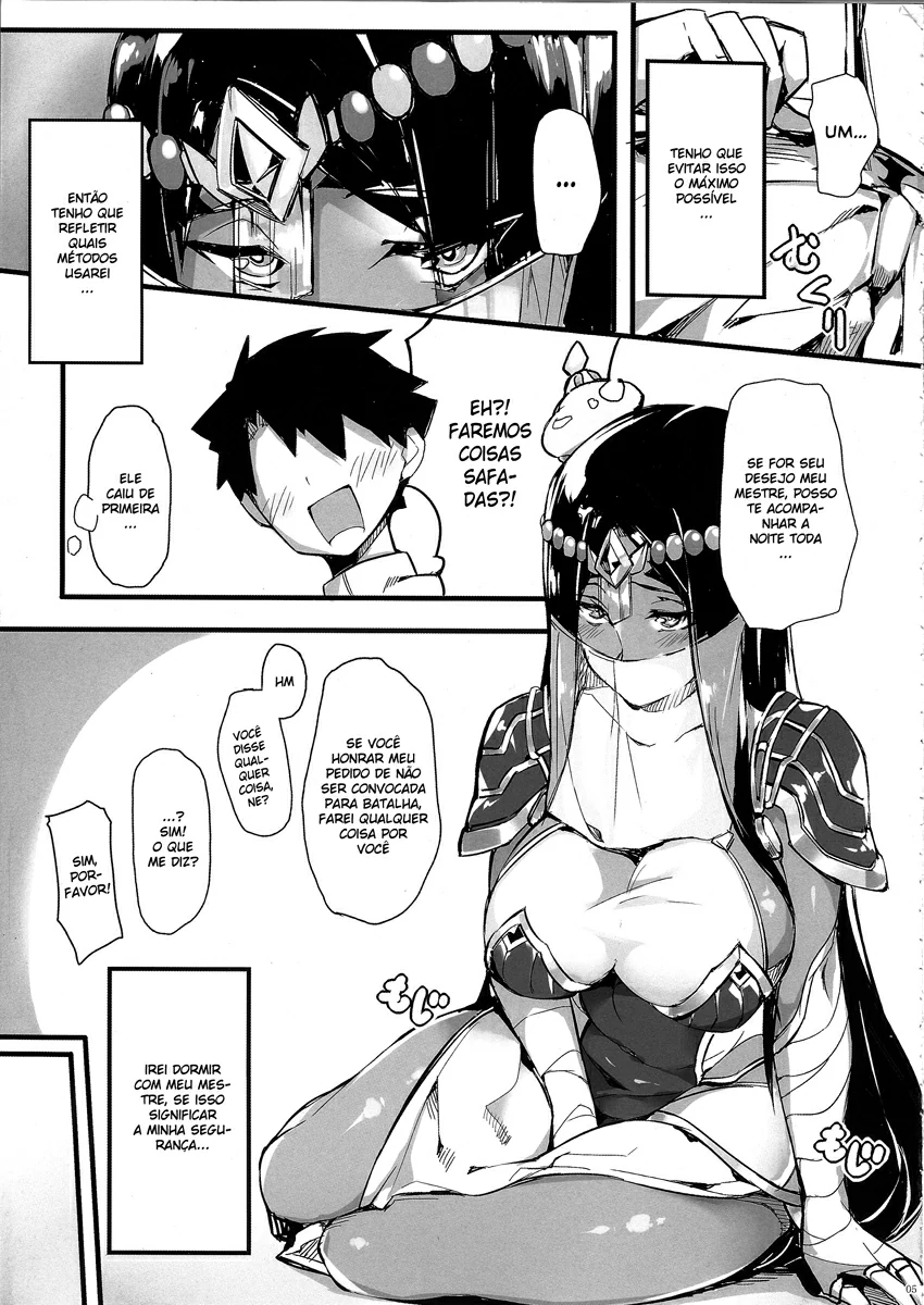 N? Ima, Nandemo Suru tte Itta yo ne? by Naha 78