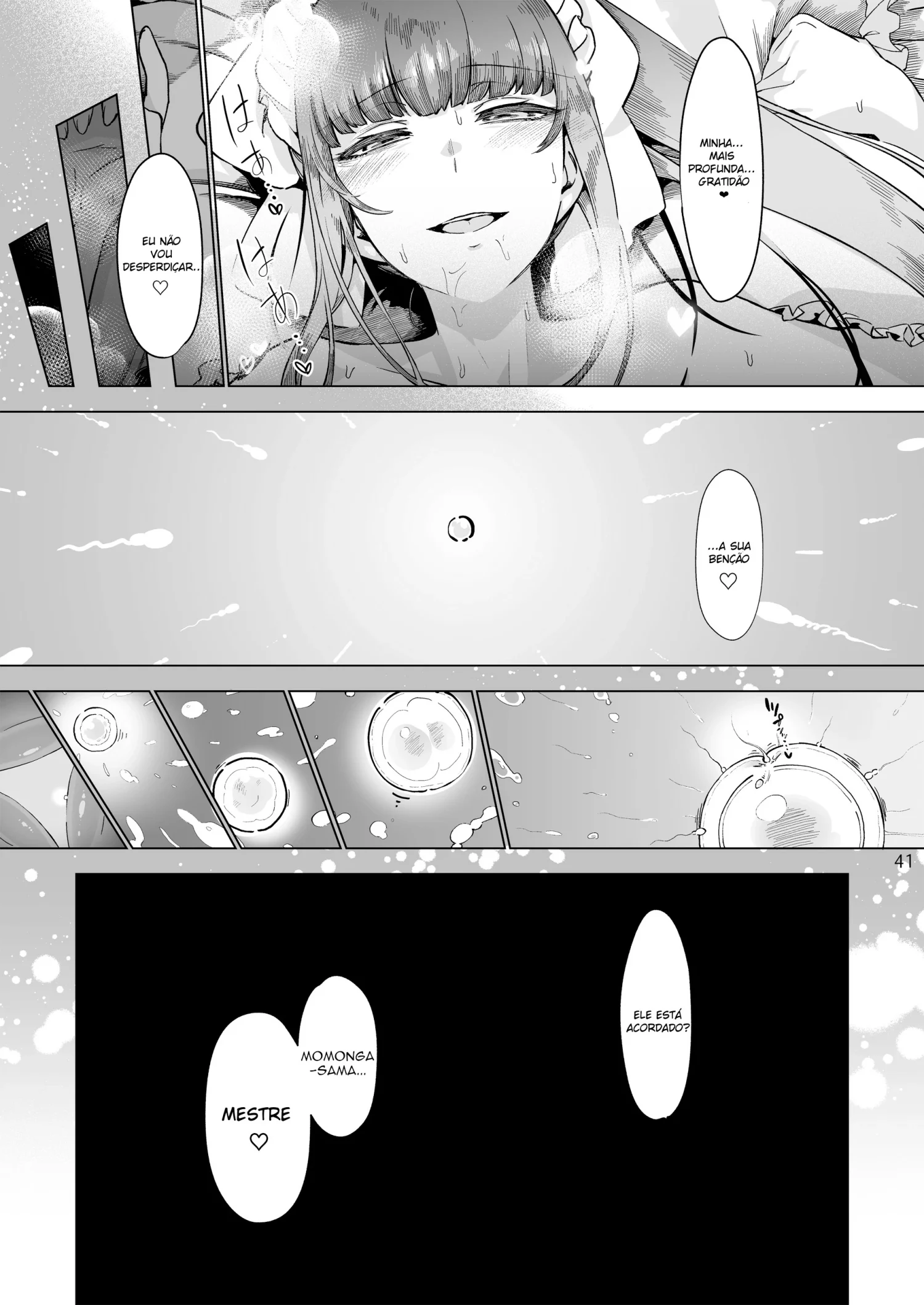 Manmaru Meido no Shihaisha-sama by Komagata
