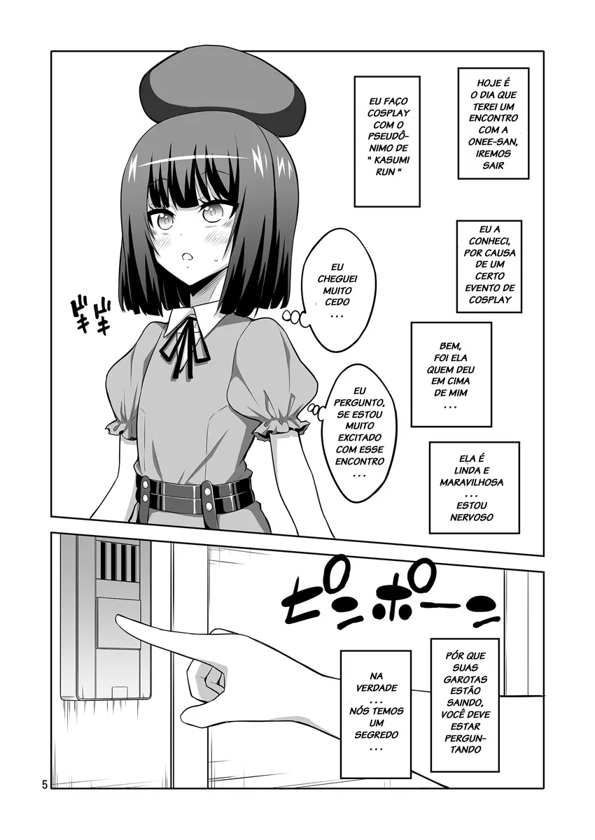 Futanari Onee-san x Otokonoko Gyaku Anal SEX Mesu Ochi Kanojo by Alpha AlfLayla