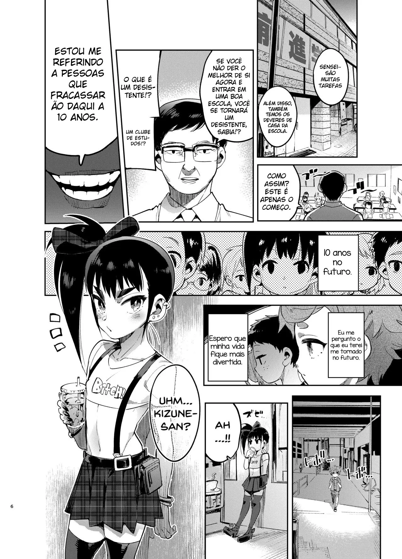 Josou no Pro ni Manabu Enkou no Susume by Itami